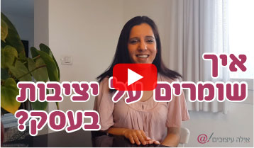שיווק אינטרנטי