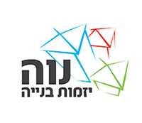 עיצוב לוגו לחברת בניה