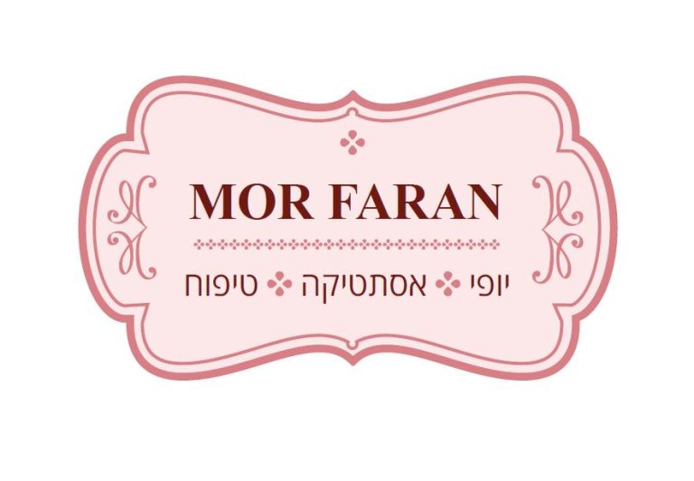לוגו מור פרן