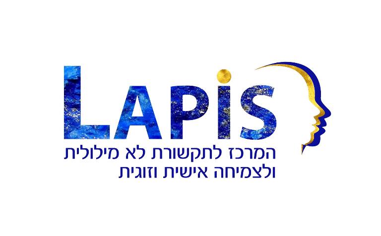 לוגו לאפיס