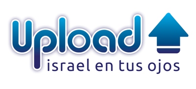 עיצוב לוגו הסברה ישראלית
