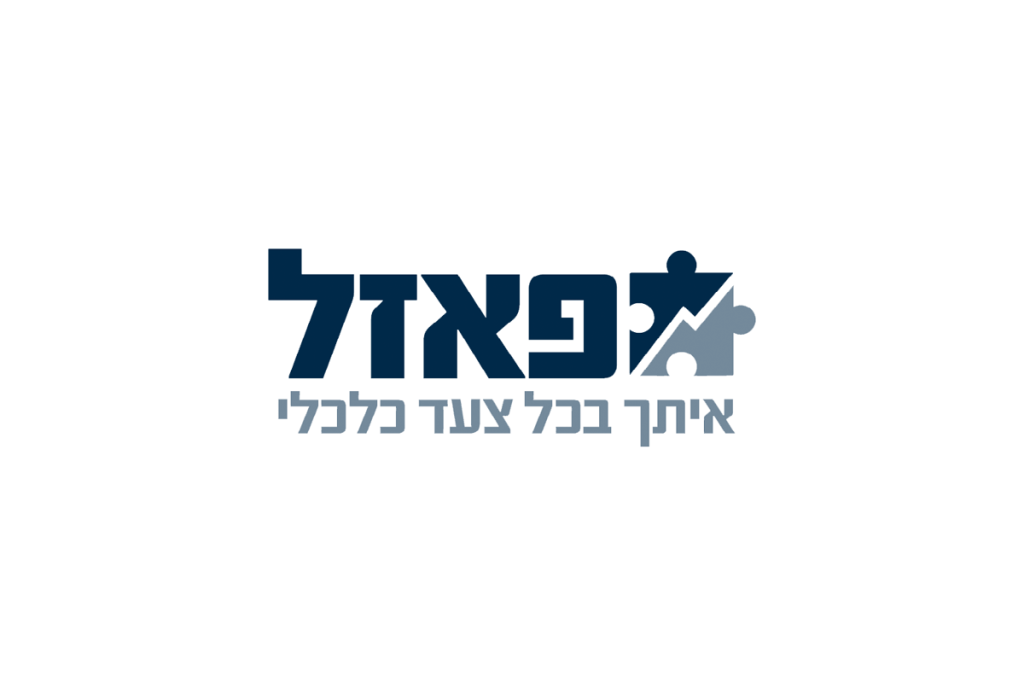 פאזל