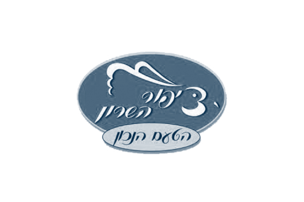 ציפור השרון