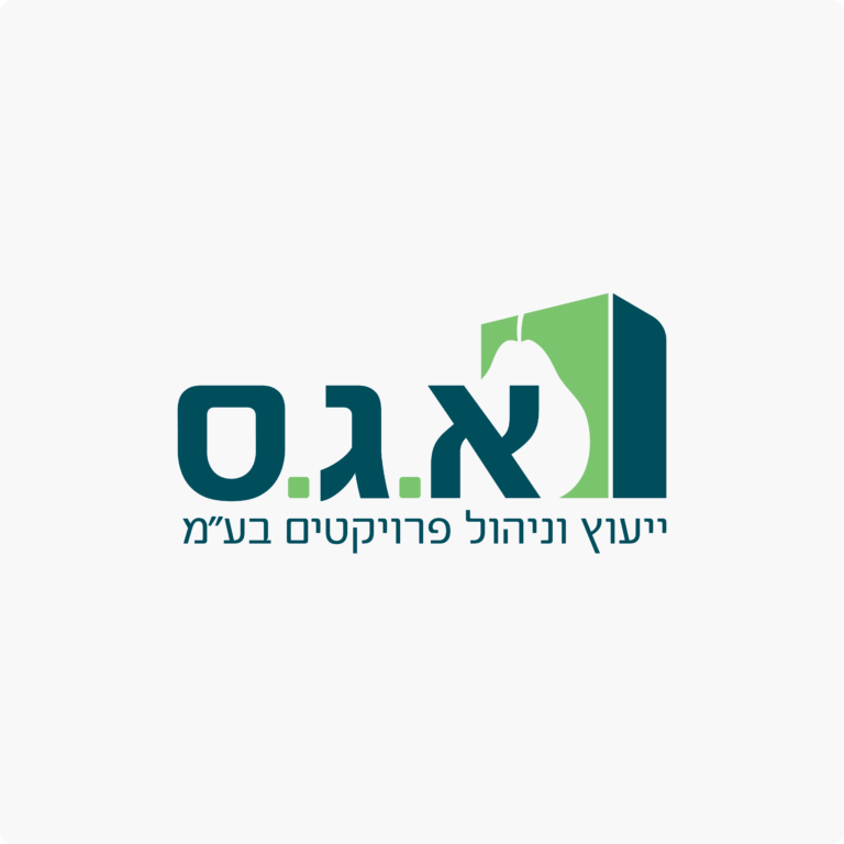 לוגו הנדסה אגס