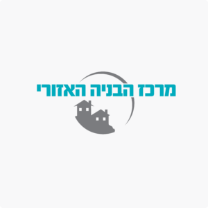 לוגו הנדסה מרכז הבניה