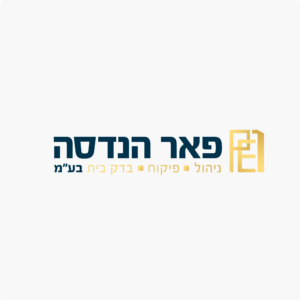 לוגו פאר הנדסה